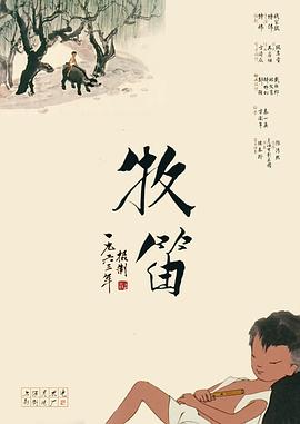 《谍影重重》剧照从《谍影重重》第一部到第三部的巅峰，再到近年宣布他将回归系列第六部的消息，达蒙与波恩的共生关系，恰似一场演员与角色的宿命纠葛。