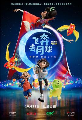 很快有网友在网上社区以“IU和李玹雨的深夜约会”为标 IU牵手朴宝剑！