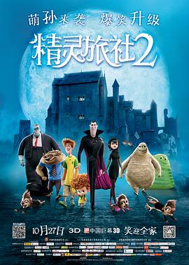 《大虎》韩国热映 崔岷植零下18度雪地中拍摄 2015-12-23 崔岷植主演的《大虎》目前正在韩国热映，片方日前也发布了崔岷植等演员在零下18度的雪地中拍摄的数张片场照。
