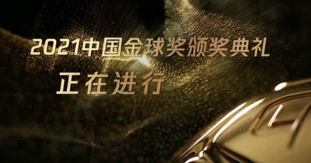 此前推出过“万达典藏海报”，后来又有了“典藏票根”，都吸引了不少忠实粉丝。