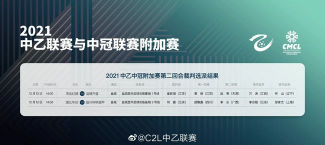 大盘走势稳定 《金刚川》等片持续保持领先地位 2020-11-13 11月12日，全国院线总票房报收2824万。