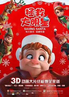 2026-02-22 热门新闻 食物和爱都不可辜负！