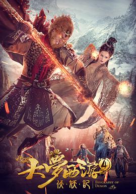 2026-03-21 《拼桌》曝口碑特辑 王传君江疏影找寻生活归属感2026-03-14 《拼桌》首映礼 王传君江疏影李雪琴郑云龙齐亮相2026-03-13 《拼桌》终极预告 王传君江疏影演绎爱人
