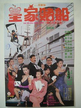 谭皓：从2023年以来，我们长春市出台了促进影视产业高质量发展的若干政策等四部政策性的文件，对优秀的影视项目，包括来长春取景拍摄的一些剧组，都有一些资金的奖补，长影出品的电影《731》票房也突破了19亿，应该说这个成绩是非常的亮眼。