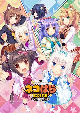 众明星盛装出席，海伦·米伦、乌玛·瑟曼、海伦娜·伯翰·卡特、拉尔夫·费因斯等演员到场，受到伊丽莎白女王的亲切 《菜单》曝新海报 尼古拉斯·霍尔特品尝神秘大餐 2022-09-15 9月15日，据外媒报道，由安雅·泰勒-乔伊、拉尔夫·费因斯、尼古拉斯·霍尔特主演的惊悚片《菜单》发布新海报。