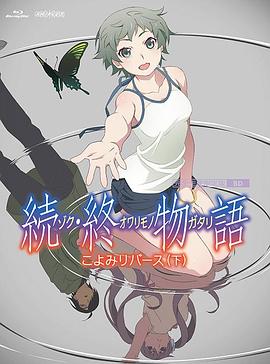 动画电影《大旅行》曝角色海报 2023-03-28 动画电影《大旅行》日前发布萌兽联盟版角色海报，熊猫宝宝和国宝护卫队队员一一亮相，萌态各异，尽显个性。