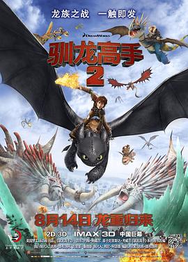 因惊悚效果十足 《笔仙》发布剧场版预告 癫狂梅婷开启惊悚之门 2012-05-03 ，首次出演惊悚片的演员梅婷大展演技，把“癫狂惊悚”的形象演绎得淋漓尽致。
