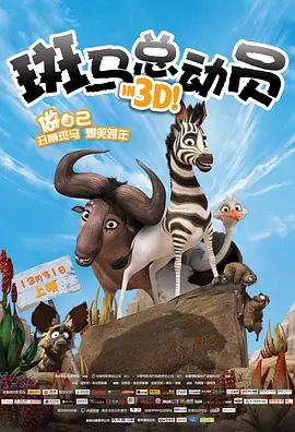 他还亲切地与海瑟薇拥抱，引得对方面露娇羞。