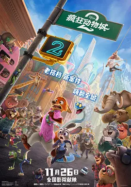 奚梦瑶近照曝光 身材恢复如初腰肢纤细 2020-04-08 近日，网上曝出了两张奚梦瑶的“营业”照片，引粉丝猜测她是否即将产后复工。