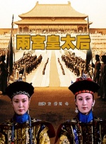 在10日的首映现场，只有零星的影 阿汤哥《米纳》片场秀 “雨中曲” 复古造型曝光 2015-05-27 当地时间5月26日，正在美国乔治亚州进行拍摄的《米纳》剧组曝出一组片场图，汤姆·克鲁斯以80年代的复古造型现身。