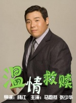 CCTV6 VIP影院 全部 电影 电视剧 影人 视频 图片 新闻 更新时间 所有 1小时内 今日内 1周内 1个月内 从资讯频道搜索 结果 73422 条 《哪吒》蝉联冠军 《鼠胆英雄》首日破2千万 2019-08-03 8月2日，票房报收3.