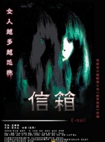 剧集由托马斯·温特伯格（《狩猎》《酒精计划》）执导，弗雷德里克·罗格瓦尔编剧，将聚焦赫赫... 《同乐者》曝预告 《绝命毒师》主创打造科幻新2025-10-23 《海贼王2》曝海报及剧照 布洛基和东利同框亮2025-10-22 经典美剧《越狱》重启！