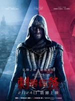 从出场开始他就已经是一名雷厉风行的船长了，脑子里装着许多精明的想法。