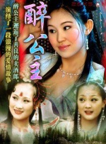 《哪吒》41.哈利·波特主题乐园有望落沪 乐高乐园5月正式营业_华语_ 消息 首页 新闻 视频 大片 影库 CCTV6 VIP影院 搜索 电影 星闻 独家 更多 专题 图片 视频 滚动 首页 新闻 大片 影库 CCTV6 VIP影院 客户端 电影网>新闻>明星资讯 哈利·波特主题乐园有望落沪 乐高乐园5月正式营业 时间：2025.01.15 ： 作者：迪莫 ： 1月14日，上海市政协十四届三次会议开展现场咨询活动。