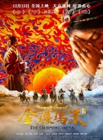 因为他虽然很爱，可是他不会去强行占有，他非常知道自己的界限是什么，也不会去越界。