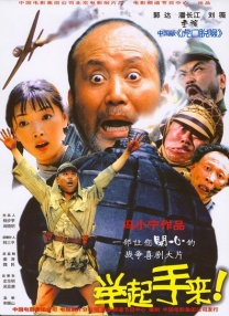 凯特·布兰切特（Cate Blanchett）、佩内洛普·克鲁兹（Penélope Cruz）、艾米莉亚·克拉克 上一页12345.汤老师、布鲁斯南等加盟盖·里奇黑帮剧《合伙人》_海外_ 消息 首页 新闻 视频 大片 影库 CCTV6 VIP影院 搜索 电影 星闻 独家 更多 专题 图片 视频 滚动 首页 新闻 大片 影库 CCTV6 VIP影院 客户端 电影网>新闻>明星资讯 汤老师、布鲁斯南等加盟盖·里奇黑帮剧《合伙人》 时间：2024.10.11 ： 作者：迪莫 ： 据外媒10月9日消息，“汤老师”汤姆·哈迪、海伦·米伦、皮尔斯·布鲁斯南，将加盟盖·里奇执导的Paramount+黑帮题材剧集《合伙人》（暂定名）。