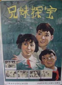 《蜂蜜的针》曝终极预告 袁泉上演除害猎杀法则3453人看过 《阳光女子合唱团》MV上线 A-lin歌唱爱与幸福2103人看过 《天才游戏》曝预告 彭昱畅丁禹兮化身纯恨宿敌2667人看过 《纯真年代的爱情》研讨会 孙千王天辰忆拍摄往3157人看过 新闻首页 电影新闻首页 明星新闻 华语 海外 成龙、梁朝伟、小贝、李栋旭等观战NBA中国赛 日前，25-26赛季NBA季前赛在中国澳门举行，成龙、梁朝伟 、刘嘉玲、任达华、大卫·贝克汉姆、林书豪、李小鹏、李栋旭、刘宪华、杜华、李汶翰等到场观... 《球状闪电》官宣 童瑶、王安宇、杨立新领衔主 9月25日，根据刘慈欣同名小说改编而成的剧集《球状闪电》阵容官宣，由陈思诚监制，戴墨执导，童瑶、王安宇、杨立新领衔主演，周一围、丁勇岱特邀主演，杨玏、... 倪妮、宋威龙外网生图抗打 时装周同场黛米·摩2025-09-24 汤唯、乔贝贝、张婧仪、吴磊等亮相伦敦时装周2025-09-24 演员于朦胧坠楼身亡 杨幂、迪丽热巴等发文悼念2025-09-12 《跛豪》《新上海滩》导演潘文杰逝世 享年69岁2025-09-10 更多 堪比时装周!