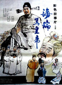 当电影与城市双向奔赴电影IP如何赋能城市经济新蓝图？