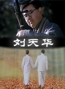 此外，她还自 票房播报：《龙珠超：布罗利》首周票房远超前作 2019-05-27 房走势较为稳定，但与前作《一条狗的使命》同期（映后10天）的累计票房3.FashionModels”曝光了一组田馥甄另类烟熏妆写真，帅气的造型诠释了不一样的田馥甄，但是其中张照片，田馥甄戴着墨镜酷似内地组合“羽泉”中的陈羽凡。