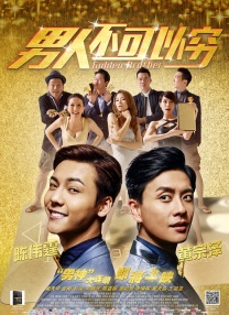 《怪奇物语》第四季首曝预告 2020-02-15 小11来到加州《怪奇物语》第四季新预告 2021-11-07 《怪奇物语》第四季首映 被评“最恐怖的一季”！