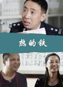 新剧揭秘经典幕后 2020-12-02 据外媒报道，艾米·汉莫确定主演派拉蒙流媒体平台Paramount Plus出品剧集《参与其中》（The Offer），该剧集将聚焦影史经典电影《教父》的幕后制作故事，艾米·汉莫饰演《教父》制片人艾伯 《恋爱教父》将映 应采儿称明道是“奇怪的人” 2016-01-07 应采儿主演的贺岁档爆笑爱情喜剧《恋爱教父之三个坏家伙》将于2016年1月15日上映，该片中应采儿首次与台湾偶像剧教主明道合作。