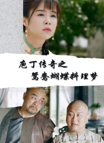 设计师通过牙齿的巧思丰富了角色性格：哪吒缺失的一颗牙展现出了他顽皮的性格；拉布布刻意保留的9颗尖牙，则是对“8颗牙完美微笑”的反叛，更是对放弃追求十全十美的人生态度的外化表达。