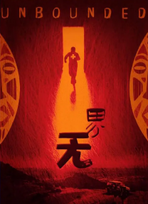 主演新剧《肯尼迪》聚焦著名政治家族 据外媒，“法鲨”迈克尔·法斯宾德将主演全新剧集《肯尼迪》。