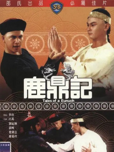 闻前夫孙志浩与林若亚恋情，贾变脸回应：“妈妈就只有一个，不需要多做讨论”。