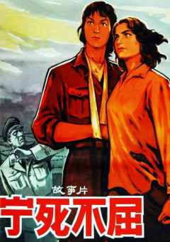 宫二的戏份在3D版中改动最大，有删减也有新增。