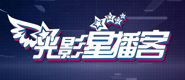 ”60年前，这部电影里的“山歌battle”，可谓是大快人心。